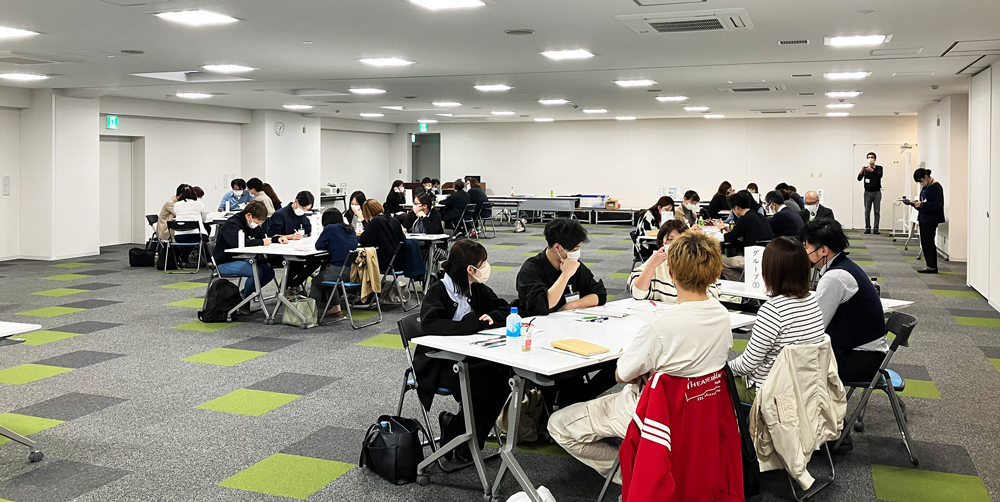 円滑な開催を支援